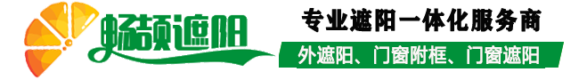 智能小母線(xiàn)_機(jī)柜PDU_KVM切換器_機(jī)房環(huán)境監(jiān)控-濟(jì)南向億信息技術(shù)有限公司